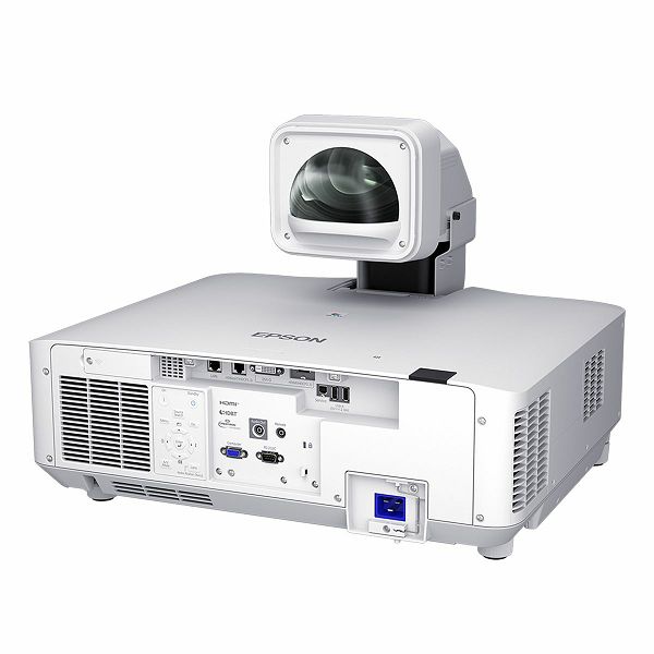 PROJEKTOR EPSON EB-PU2120W - 3LCD, WUXGA, 20.000 ANSI lumnov