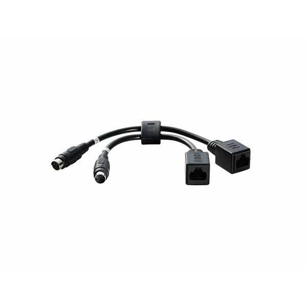 VISCA Cable Extender