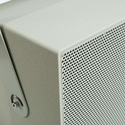 AMC RC 8 - ZUNANJI ZVOČNIK 180W, 8 OHM