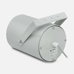 AMC SPM 20 zvočni projektor