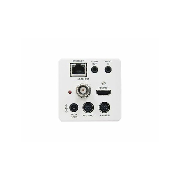 Lumens 1080p Box kamera