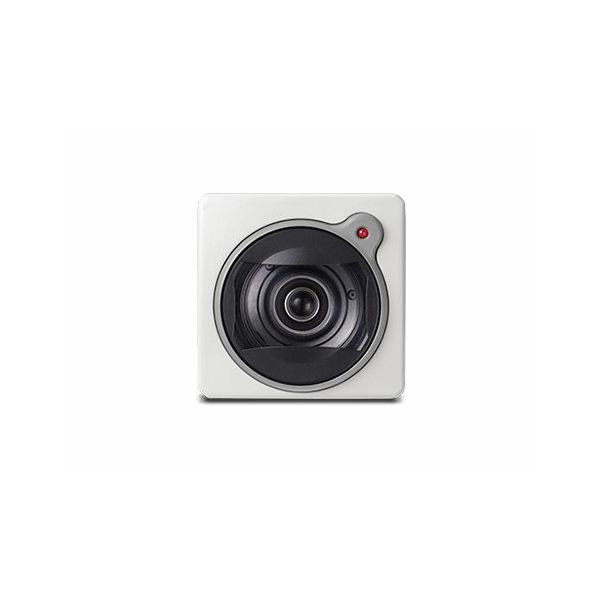 Lumens 1080p Box kamera