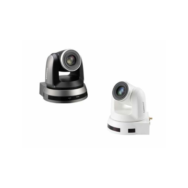 Lumens PTZ kamera VC-A51S