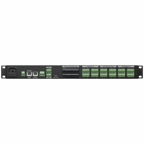 Flexible network audio matrix processor AUDAC LUNA-F
